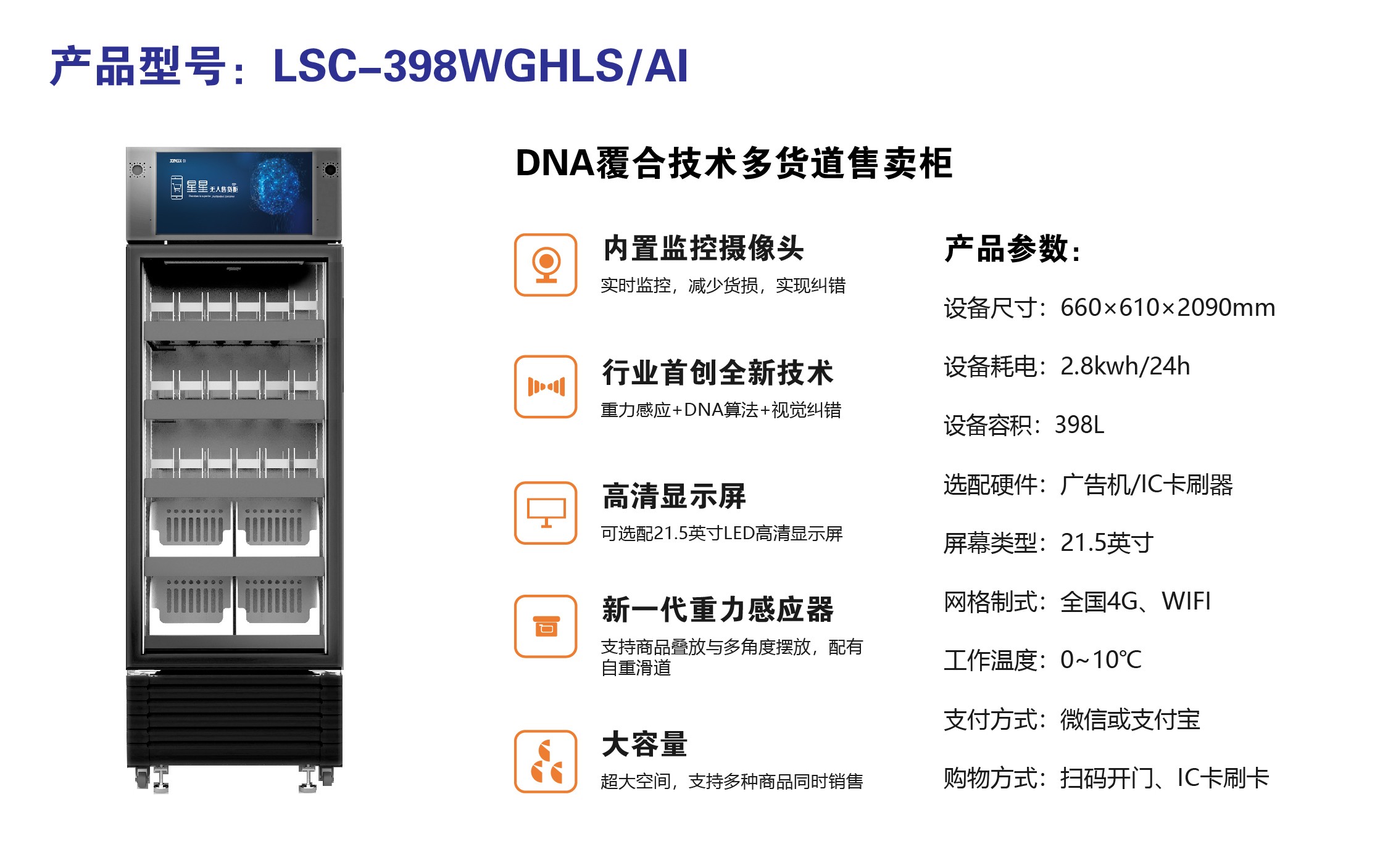 微信图片_20210401140355(1).jpg