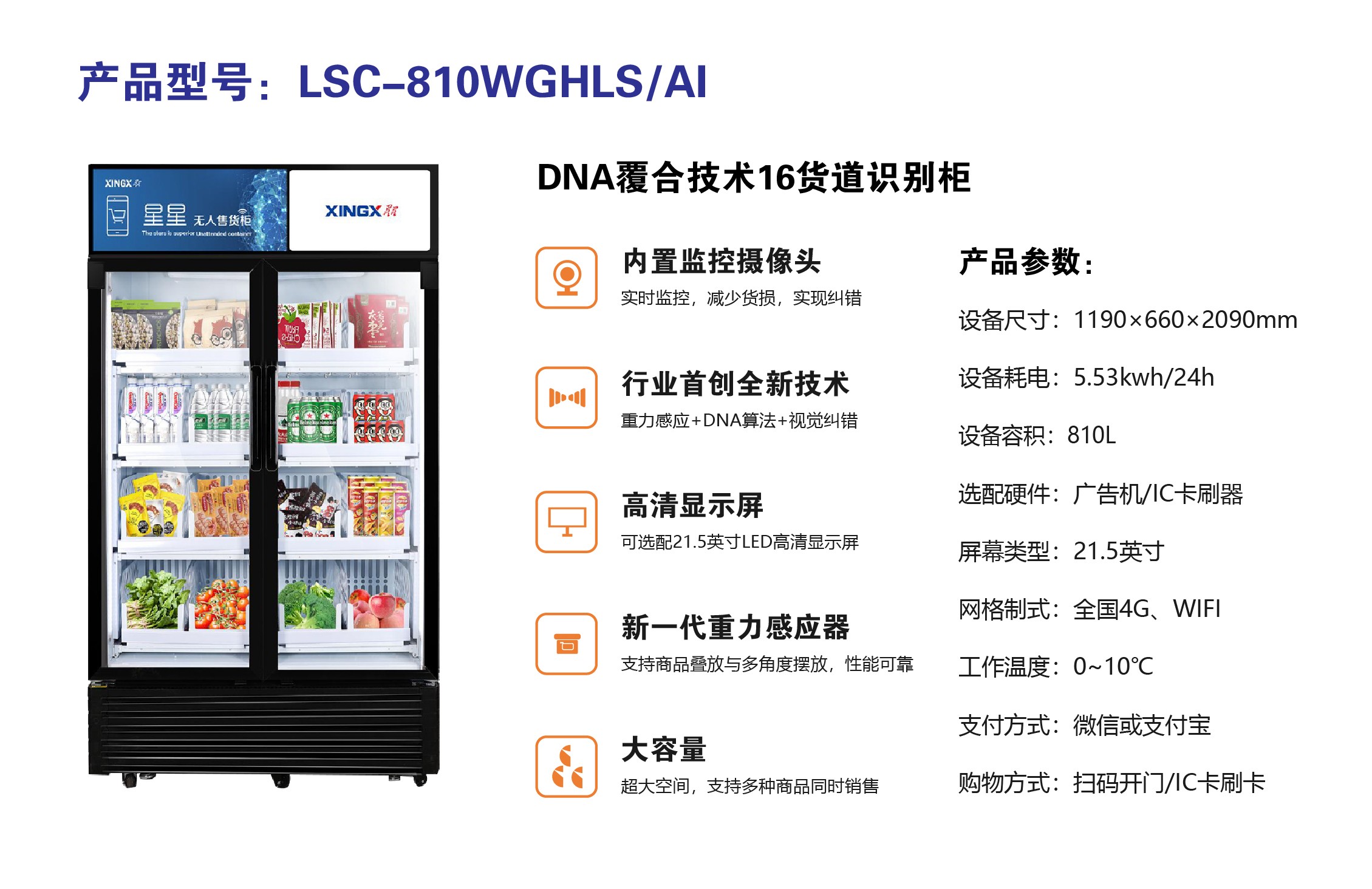 微信图片_20210401140333(1).jpg