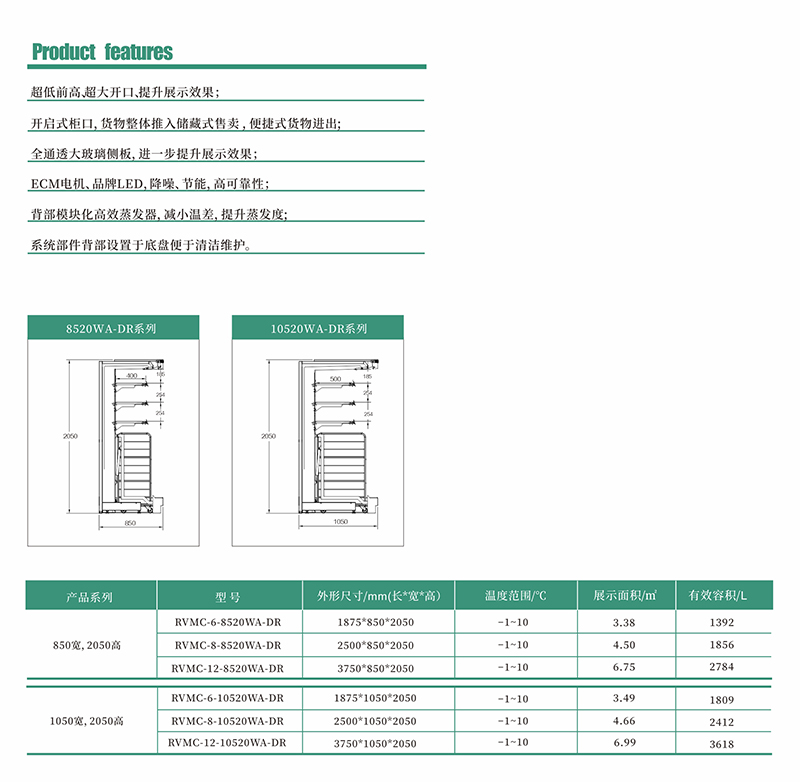 详情页_01.jpg