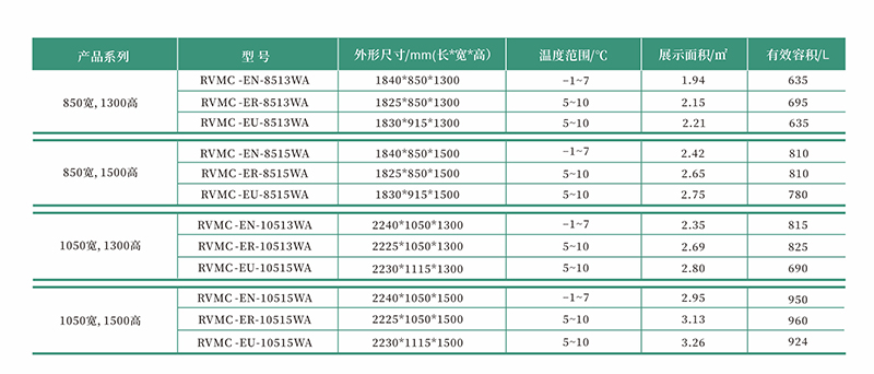 新版设计-大超2024_04.jpg